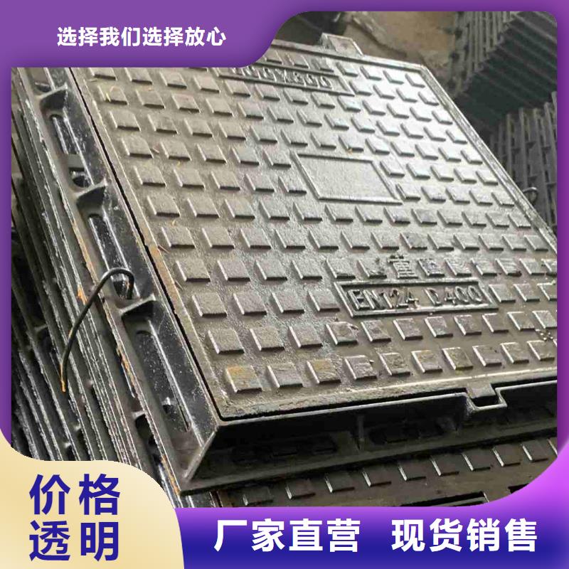 鑄鐵井蓋圓形現貨批發建通鑄造廠家