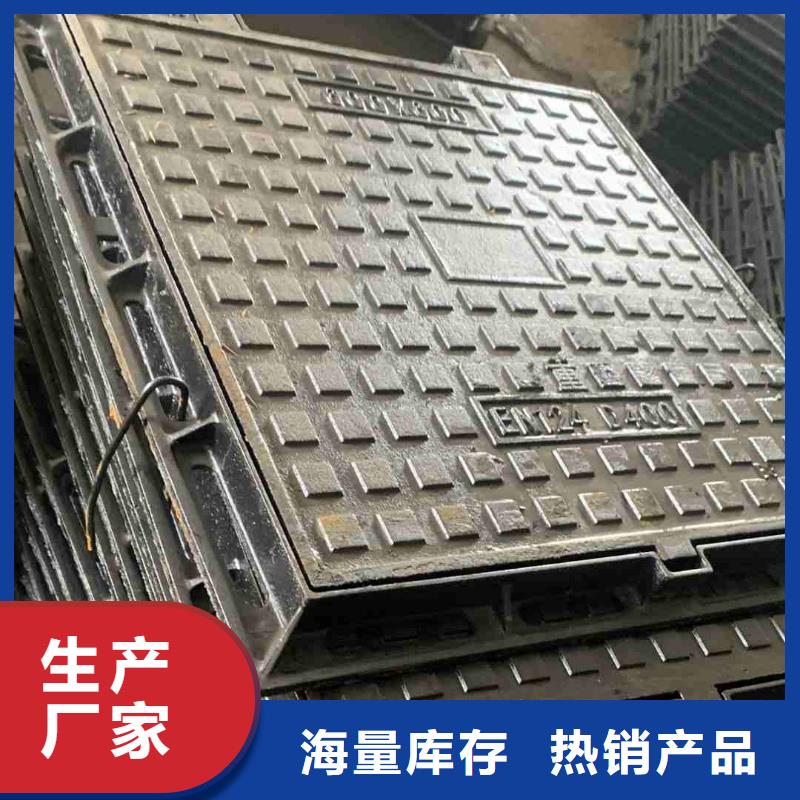 县保温井盖现货供应建通铸造厂家