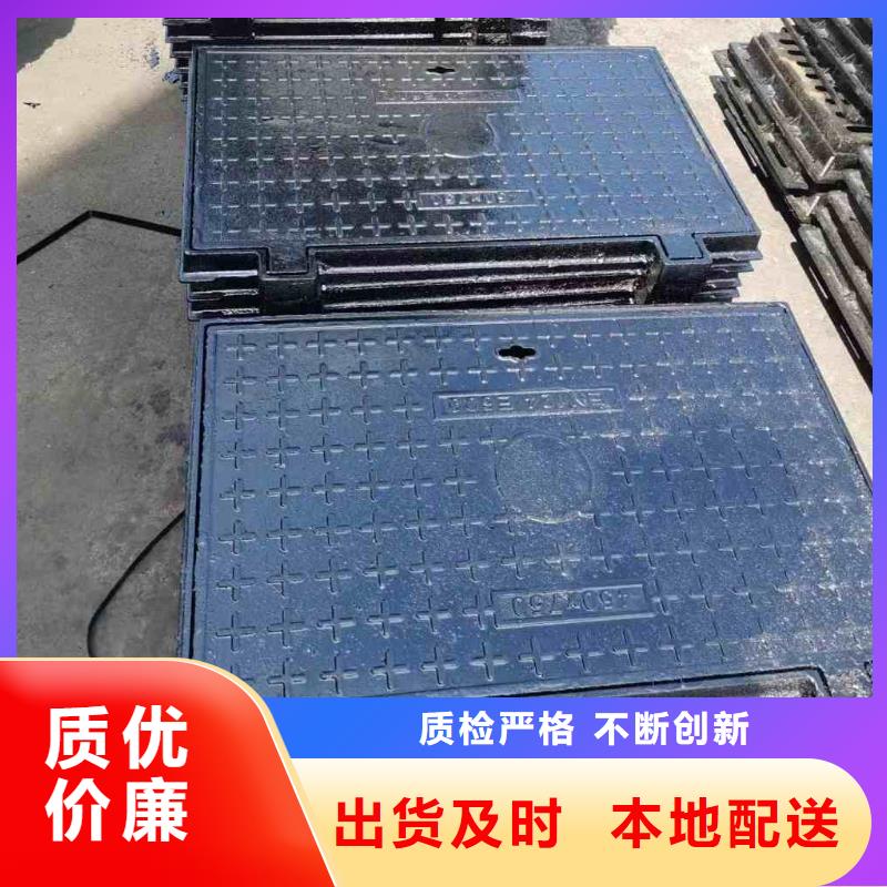 自動井蓋廠家電話建通鑄造廠家
