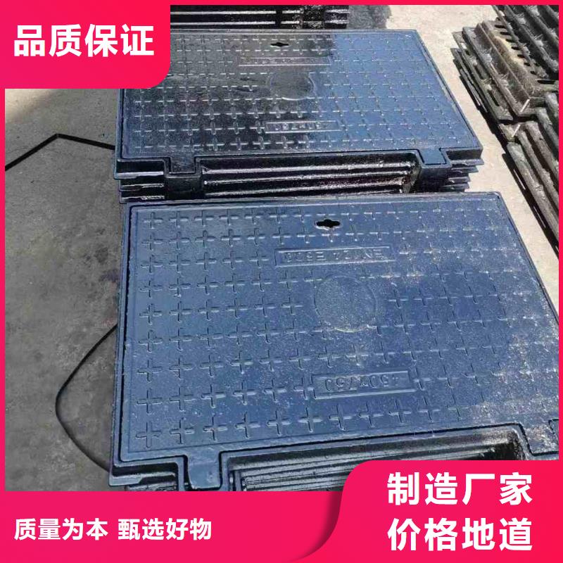 密封壓力井蓋圖集圖片建通鑄造廠家