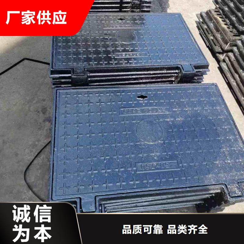 球墨鑄鐵井蓋常年現貨建通鑄造廠家
