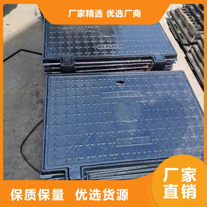 水表箱井蓋球墨鑄鐵常年現貨建通鑄造廠家