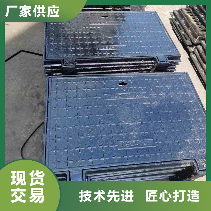重型球墨鑄鐵井蓋批發價格建通鑄造廠家