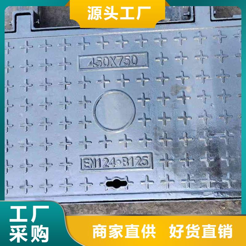 双层井盖现货报价 建通铸造厂家