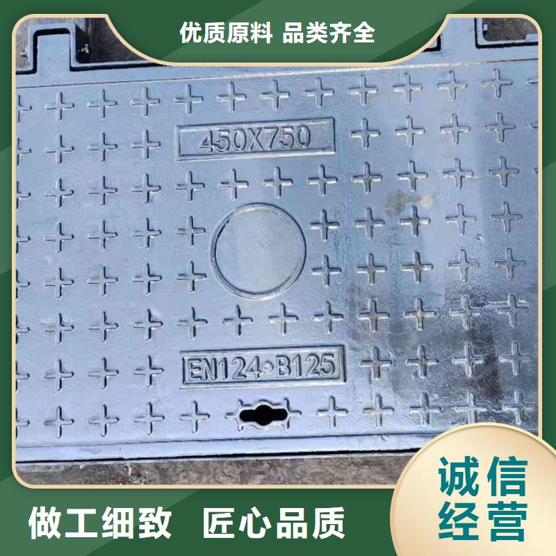 球墨鑄鐵防沉降井蓋價格表建通鑄造廠家