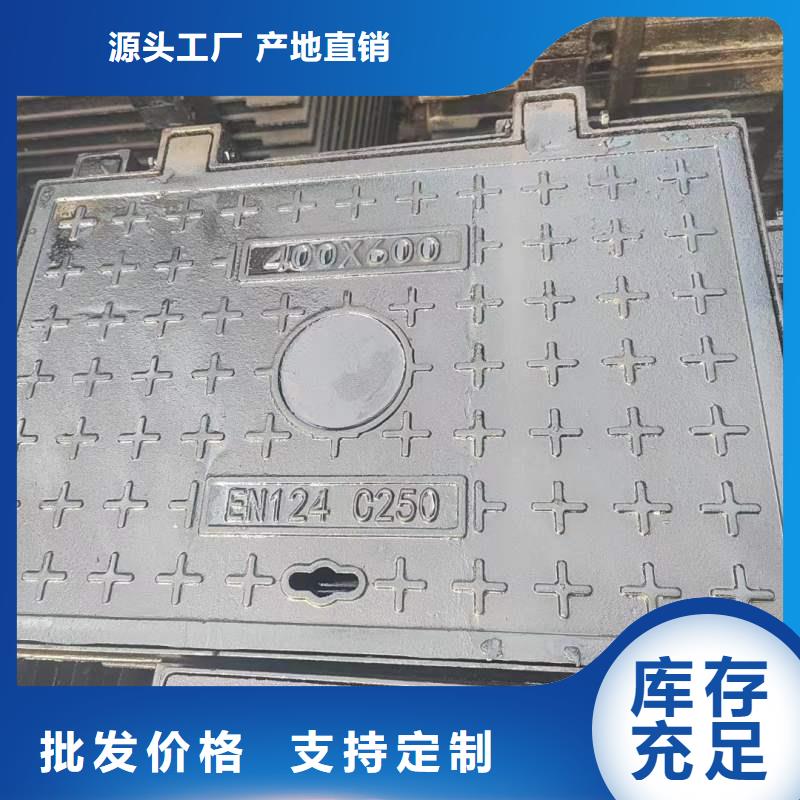 自動井蓋實體廠家建通鑄造廠家