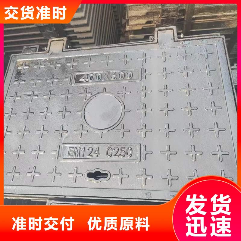 消防道路井盖按需定制建通铸造厂家
