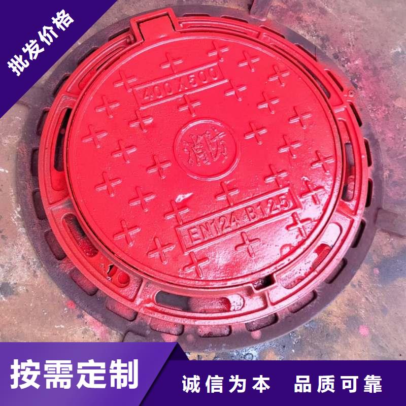 井蓋全國配送建通鑄造廠家