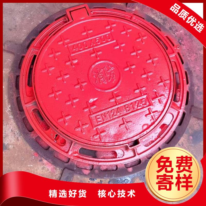 重型球墨鑄鐵井蓋質量放心建通鑄造廠家