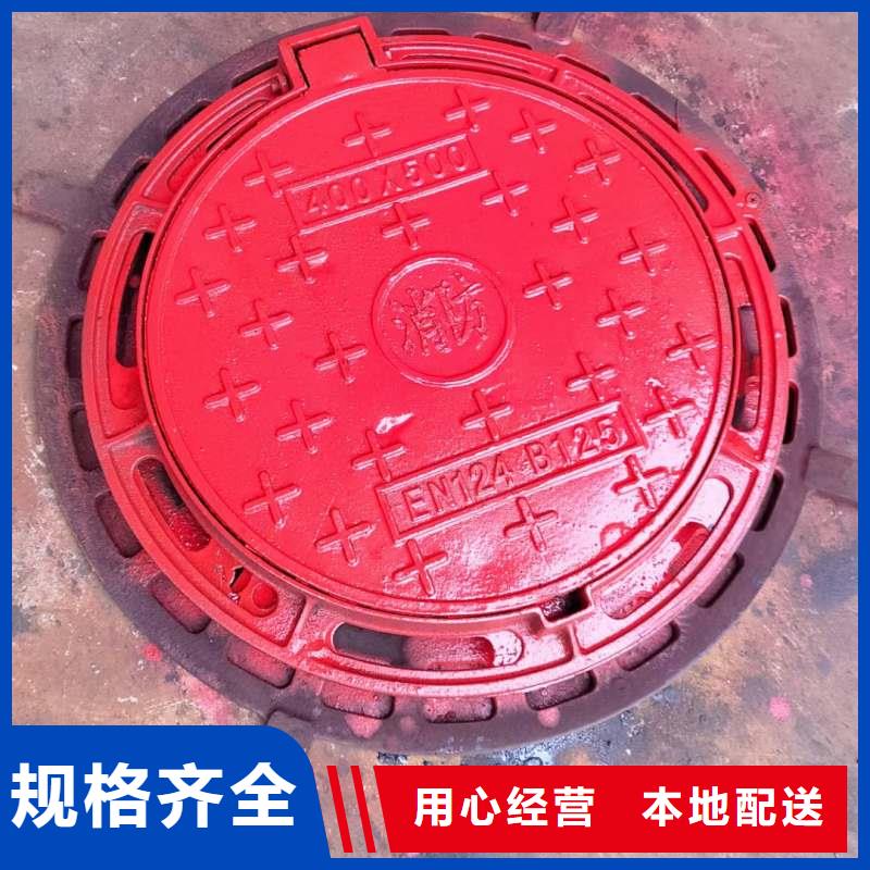 重型井蓋價格優惠建通鑄造廠家