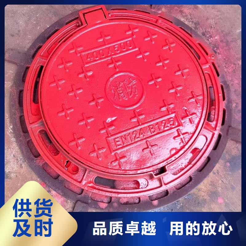 防盜井蓋加工定制