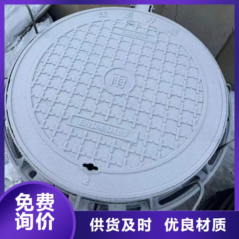 雙層井蓋球墨鑄鐵價格優惠建通鑄造廠家