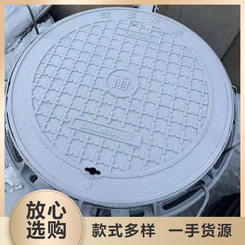 重型防沉降井蓋定做生產(chǎn)建通鑄造廠家