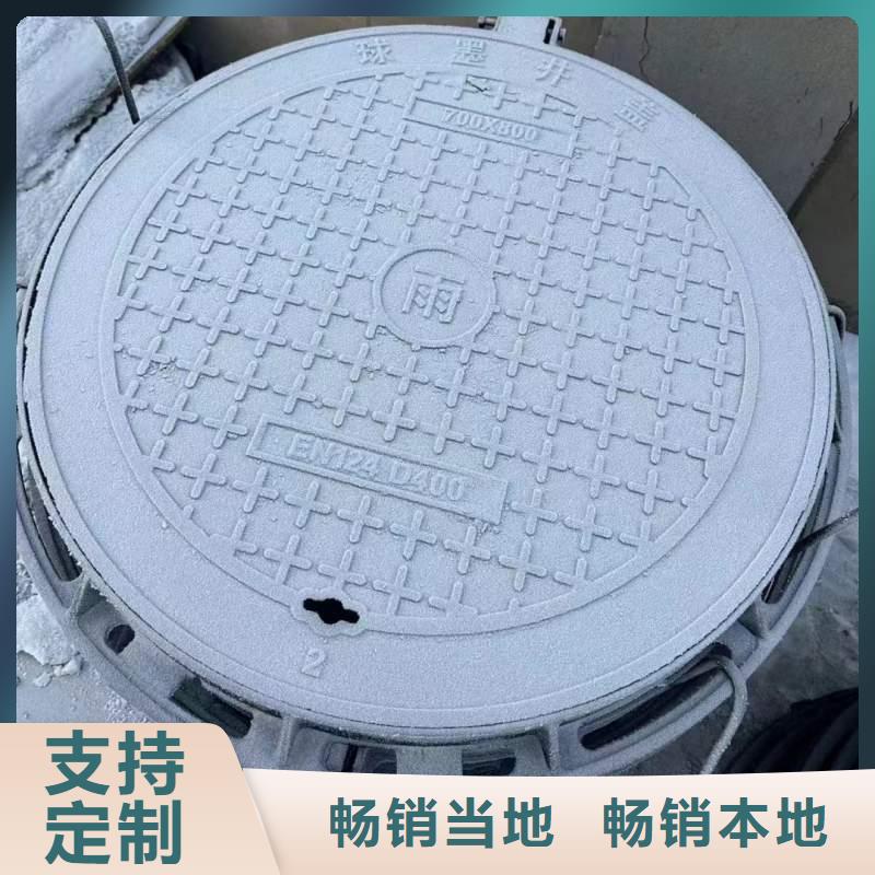 圓形井蓋定做生產(chǎn)建通鑄造廠家