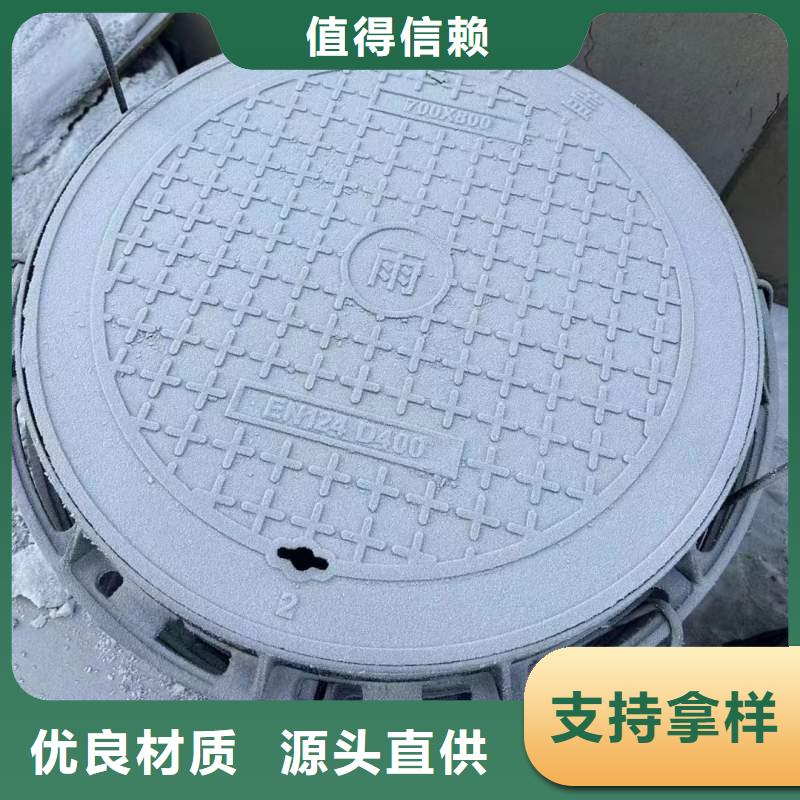县密封压力井盖现货供应建通铸造厂家