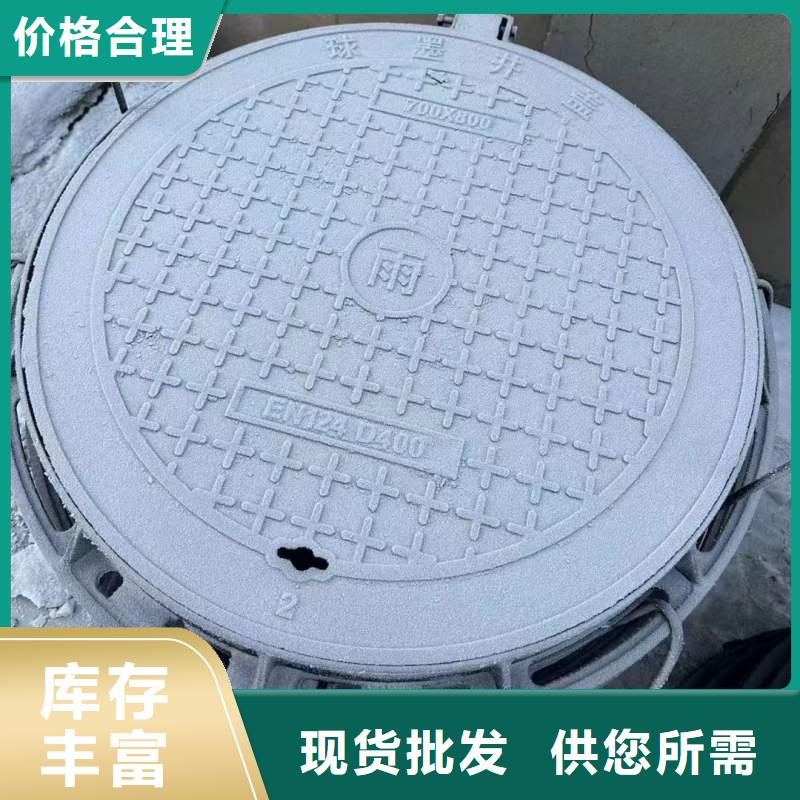 县塑料井盖复合井盖来图定制建通铸造厂家