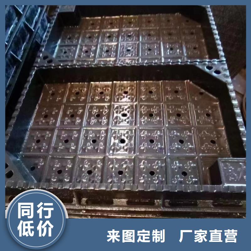 水表箱井蓋球墨鑄鐵現貨供應建通鑄造廠家