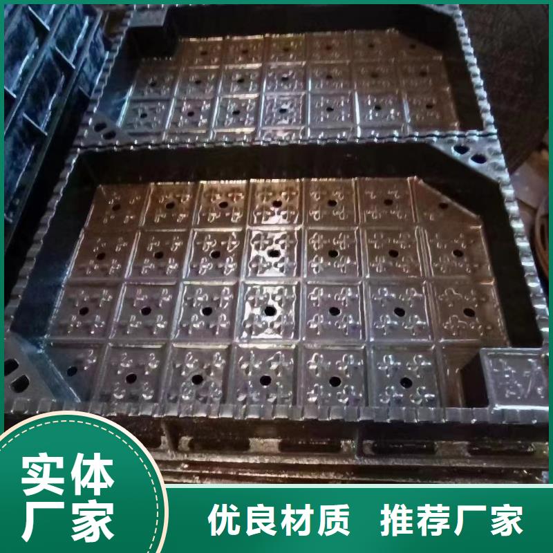 热力井盖铸铁在线报价建通铸造厂家