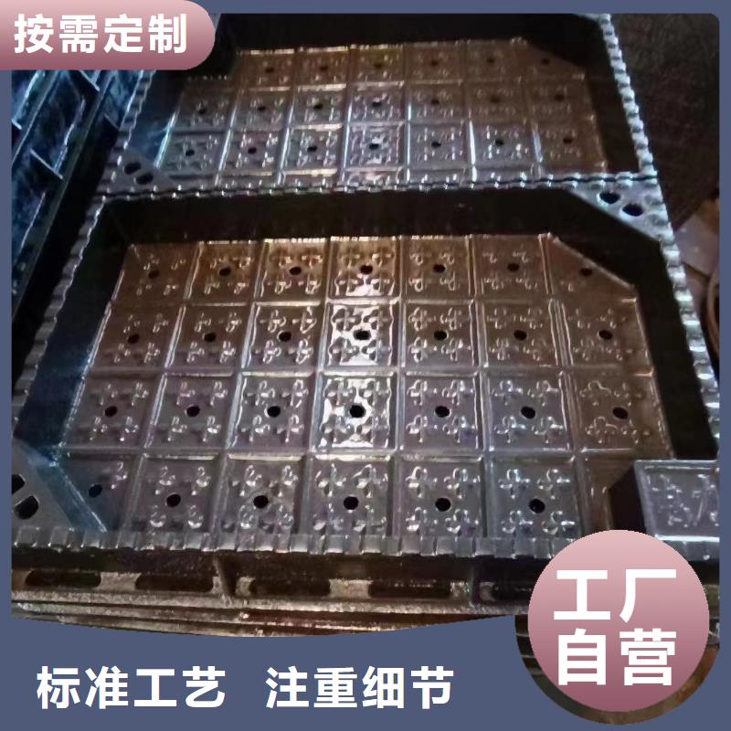 消防道路井盖来图定制建通铸造厂家