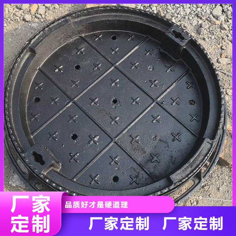 縣圓形井蓋鑄鐵樹脂采購價格建通鑄造廠家