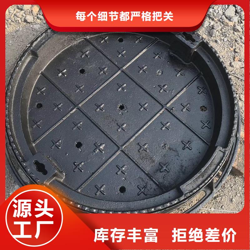 自動井蓋現貨供應建通鑄造廠家
