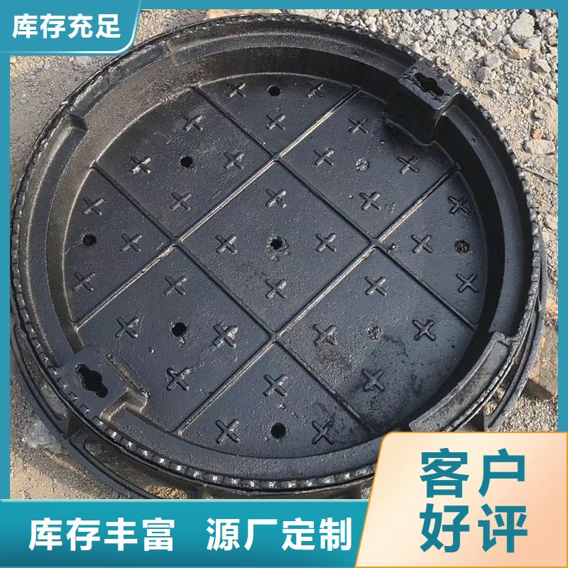 輕型700*800井蓋現貨銷售建通鑄造廠家