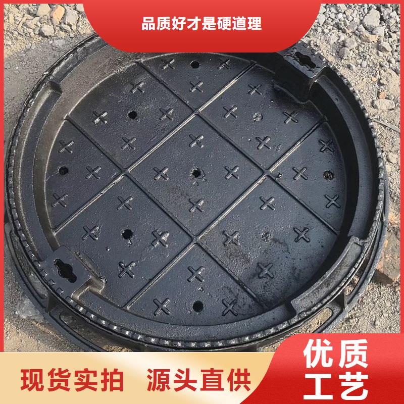 海南省三沙市復(fù)合井蓋廠家建通鑄造廠家