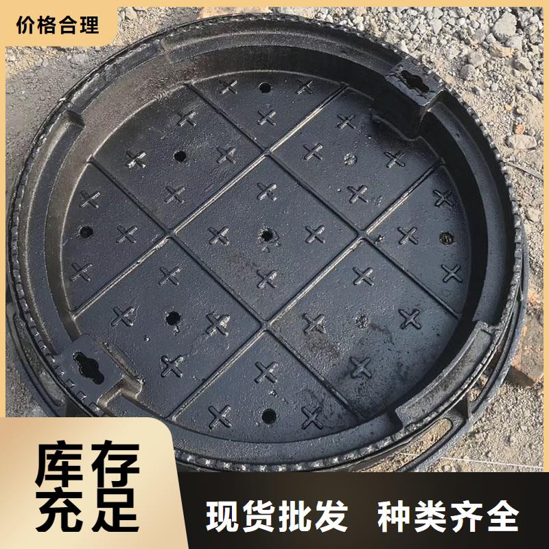 井蓋全國配送建通鑄造廠家
