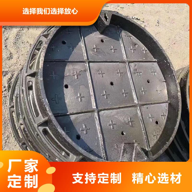 維吾爾自治區(qū)球墨鑄鐵井蓋700*800廠家直銷建通鑄造廠家