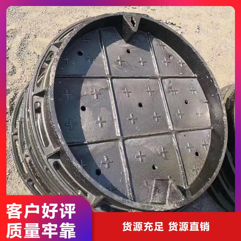 保溫井蓋廠家現(xiàn)貨建通鑄造廠家