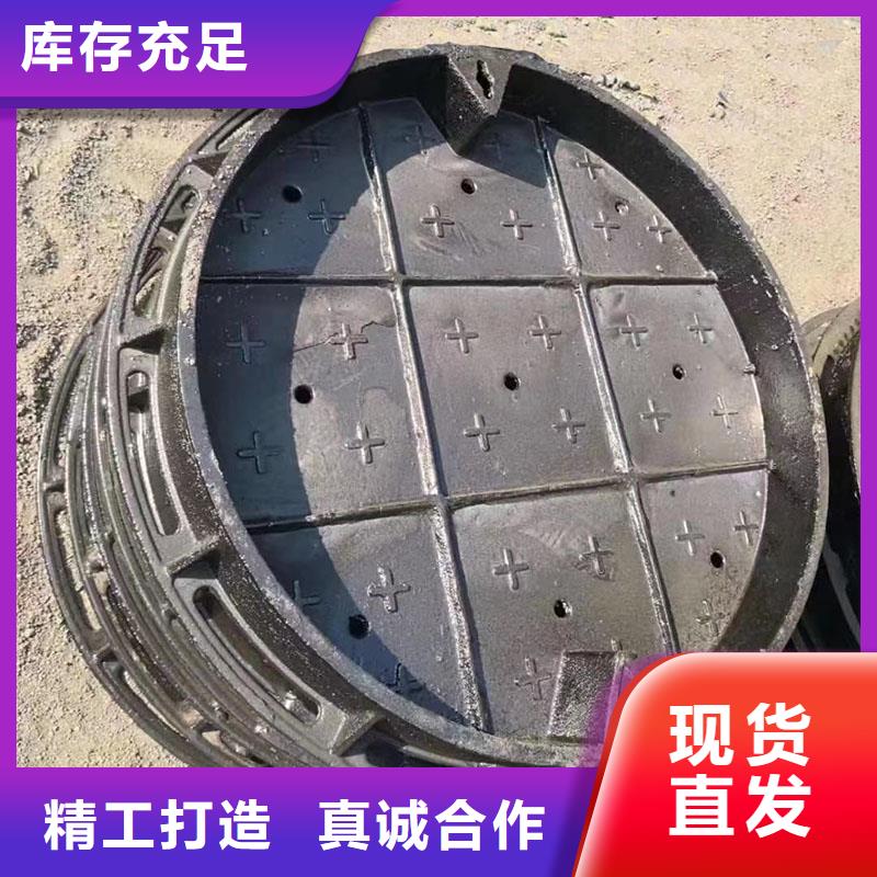 县道路井盖球墨铸铁采购价格建通铸造厂家