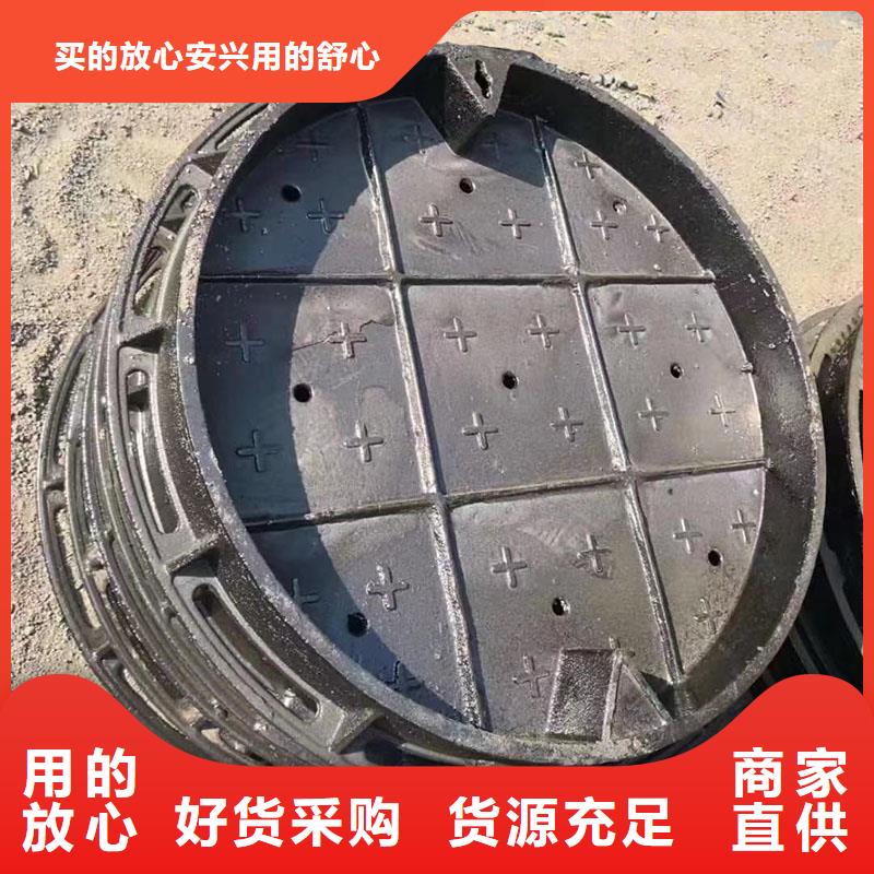 球墨鑄鐵井蓋常年現貨建通鑄造廠家
