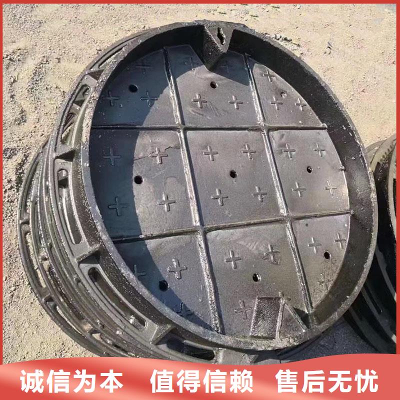 縣圓形井蓋鑄鐵樹脂采購價格建通鑄造廠家