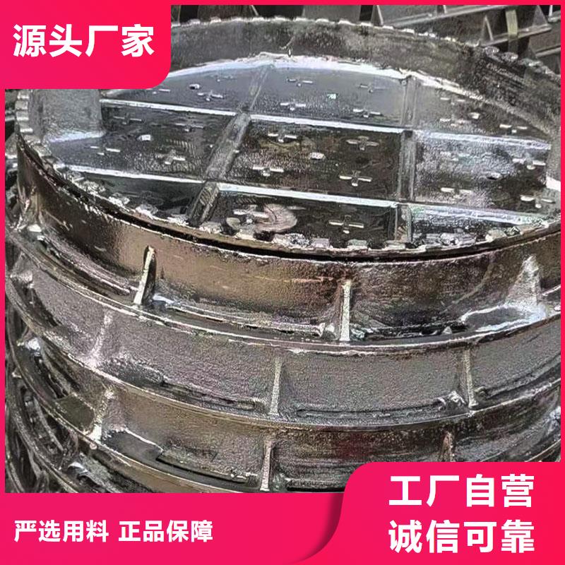 五防重型井蓋廠家批發建通鑄造廠家