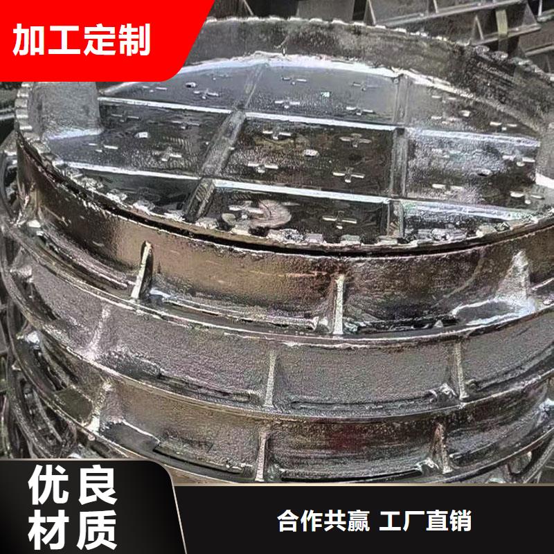 防沉降井蓋來圖定制建通鑄造廠家
