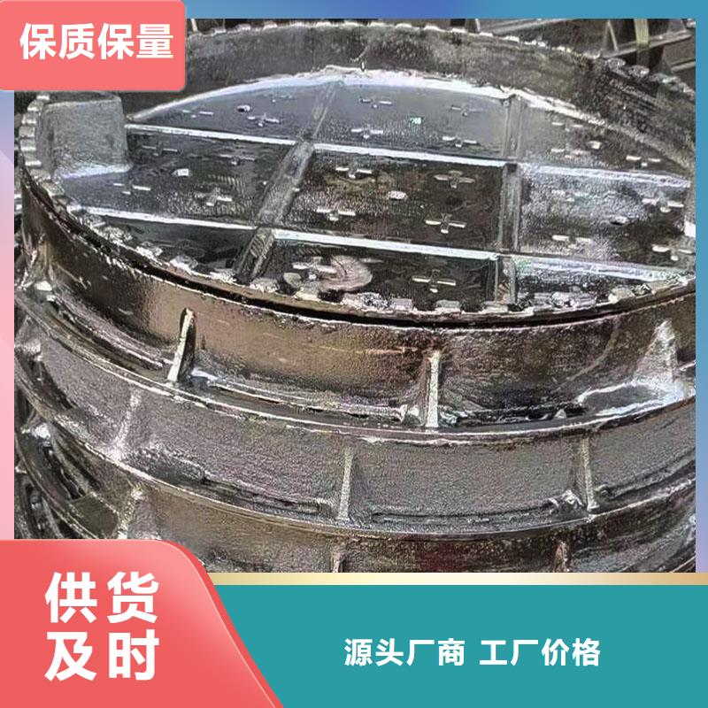 县轻型井盖在线报价建通铸造厂家