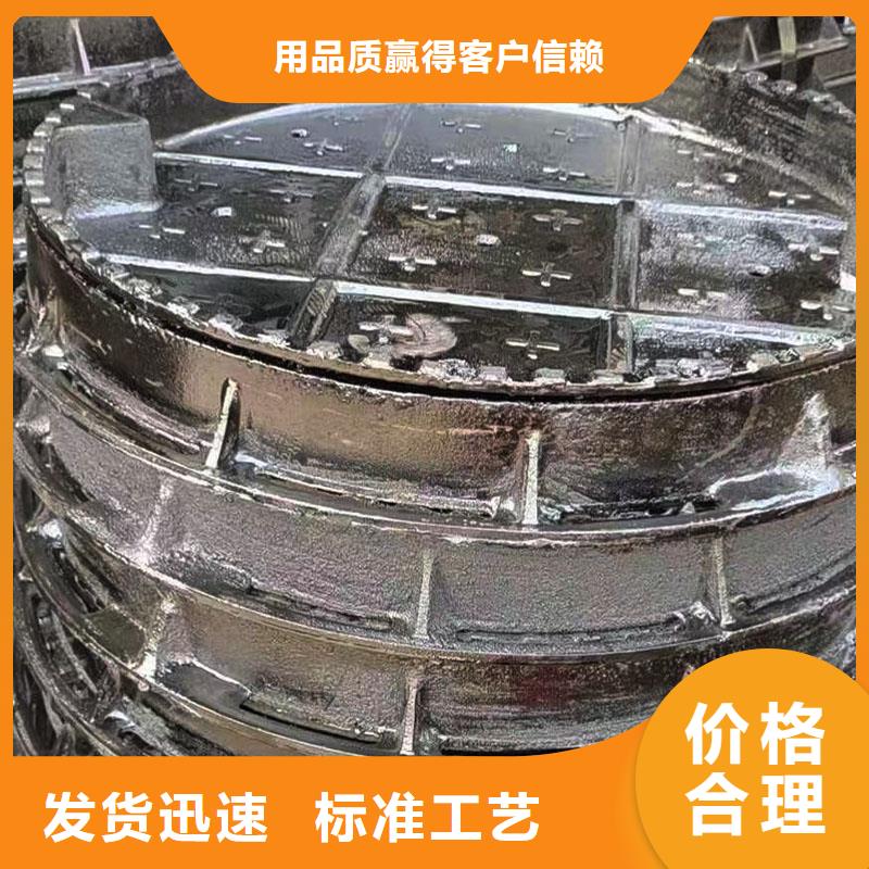 防臭雙層井蓋來圖定制
