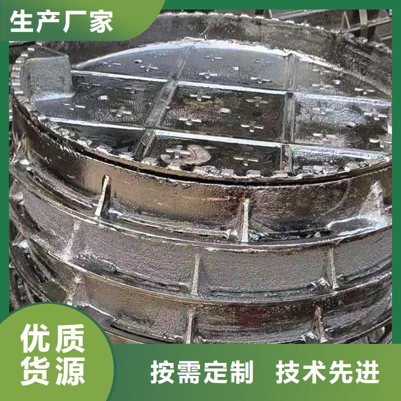 300*500方鑄鐵井蓋常年現貨建通鑄造