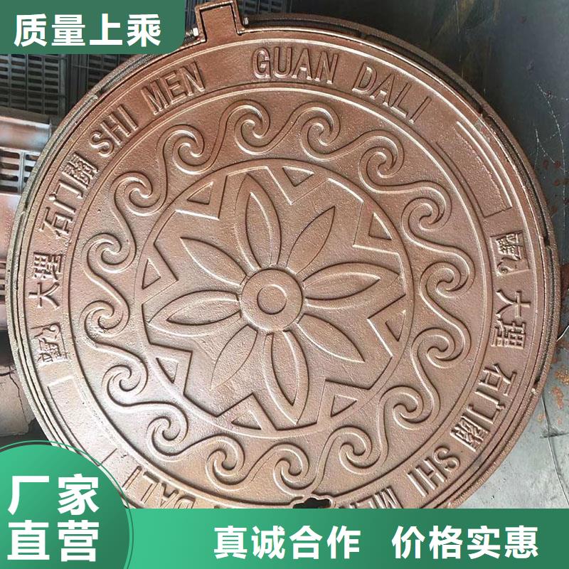 重型球墨鑄鐵井蓋質量放心建通鑄造廠家