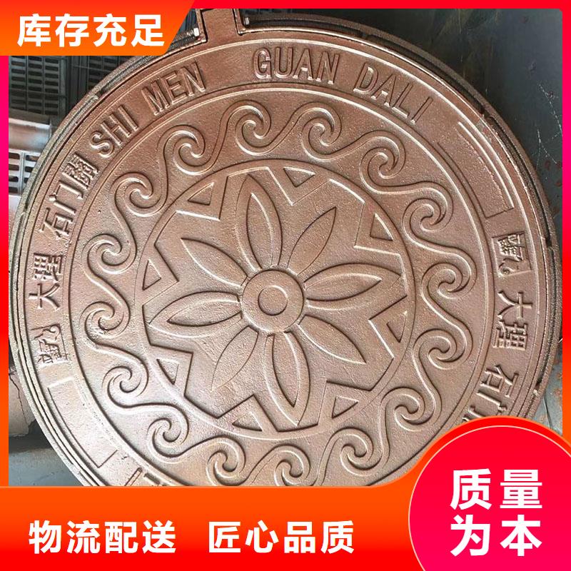 塑料井蓋樹脂復合井蓋圖片建通鑄造廠家