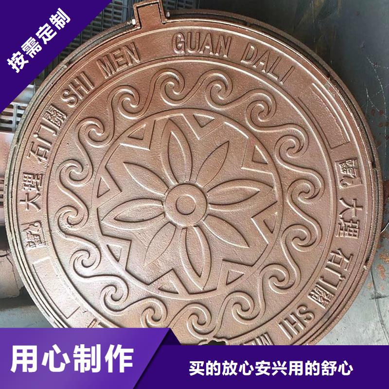 小区用球墨铸铁井盖厂家现货建通铸造厂家