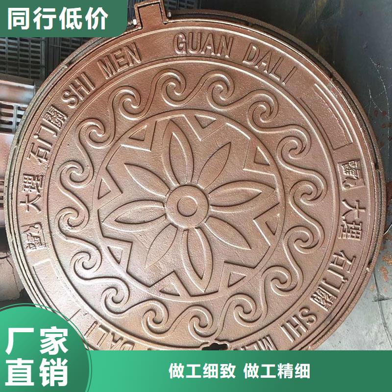 屯昌縣復合井蓋圖集圖片建通鑄造廠家