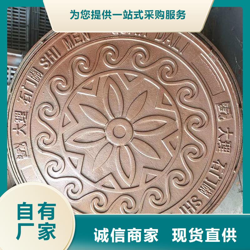 保溫井蓋現貨供應