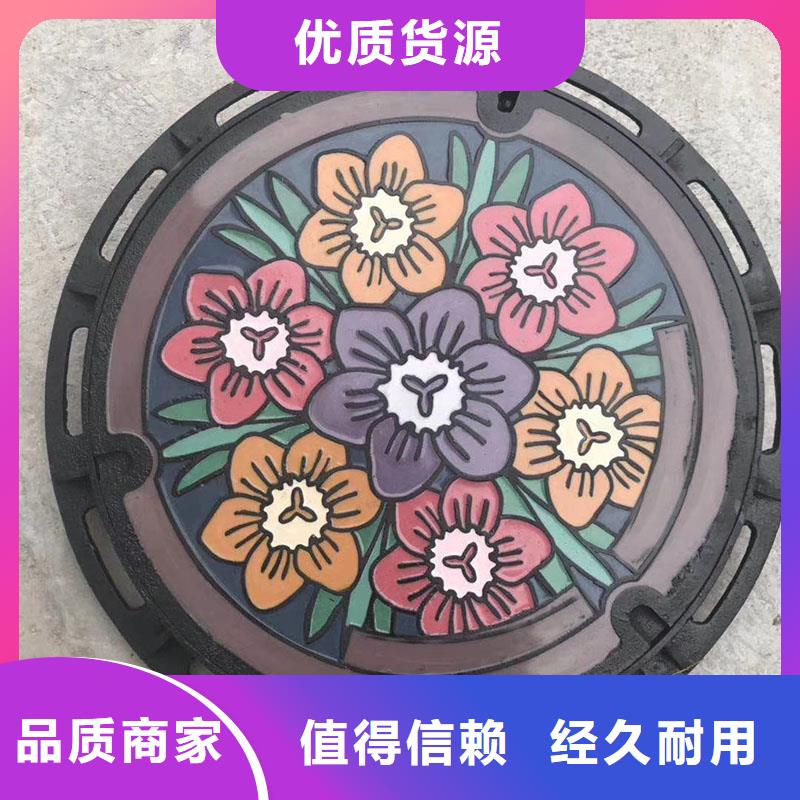 縣小區用球墨鑄鐵井蓋庫存充足建通鑄造廠家