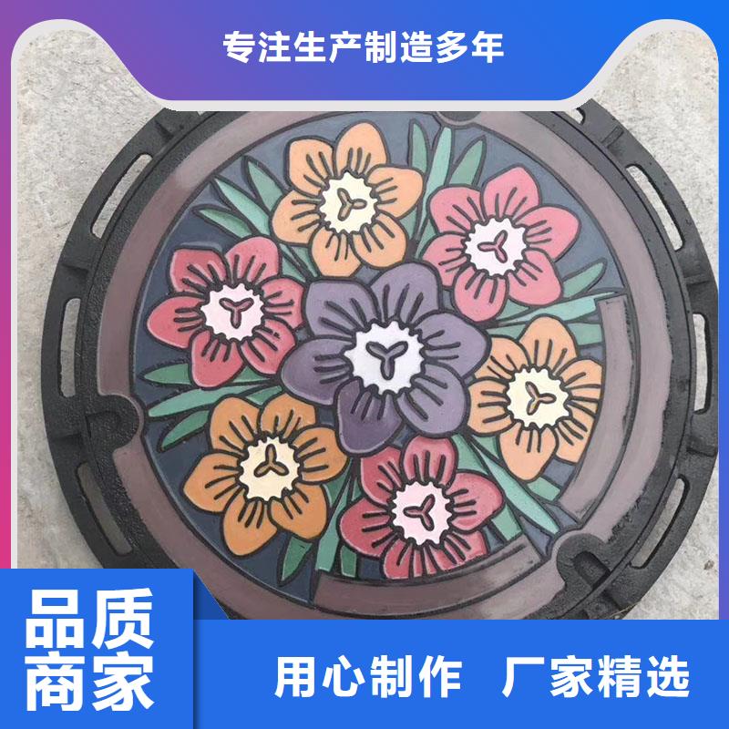 维吾尔自治区道路井盖球墨铸铁欢迎咨询建通铸造厂家