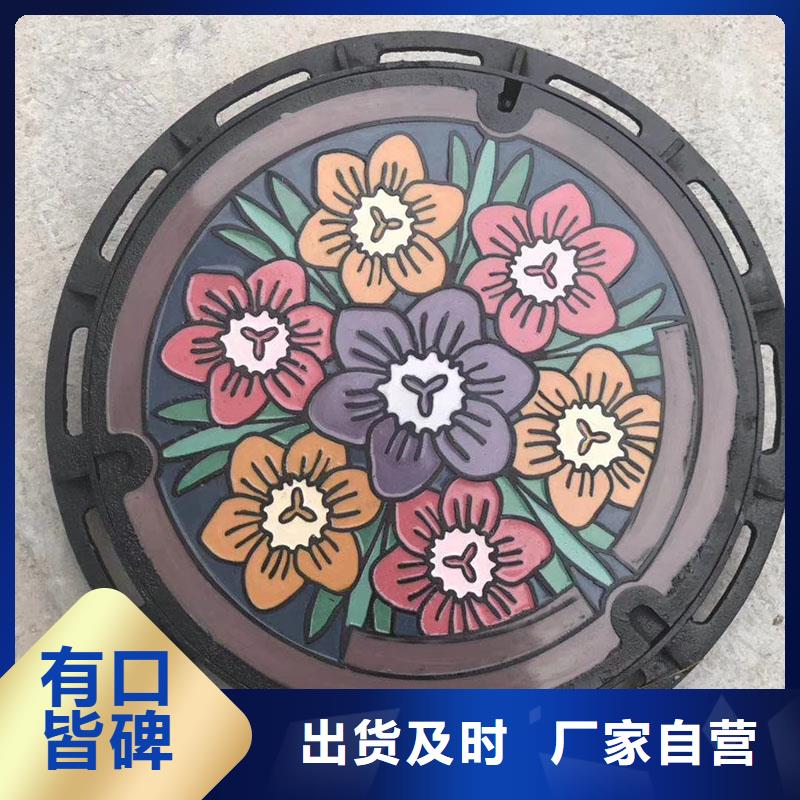 復合井蓋700*30圖片建通鑄造廠家