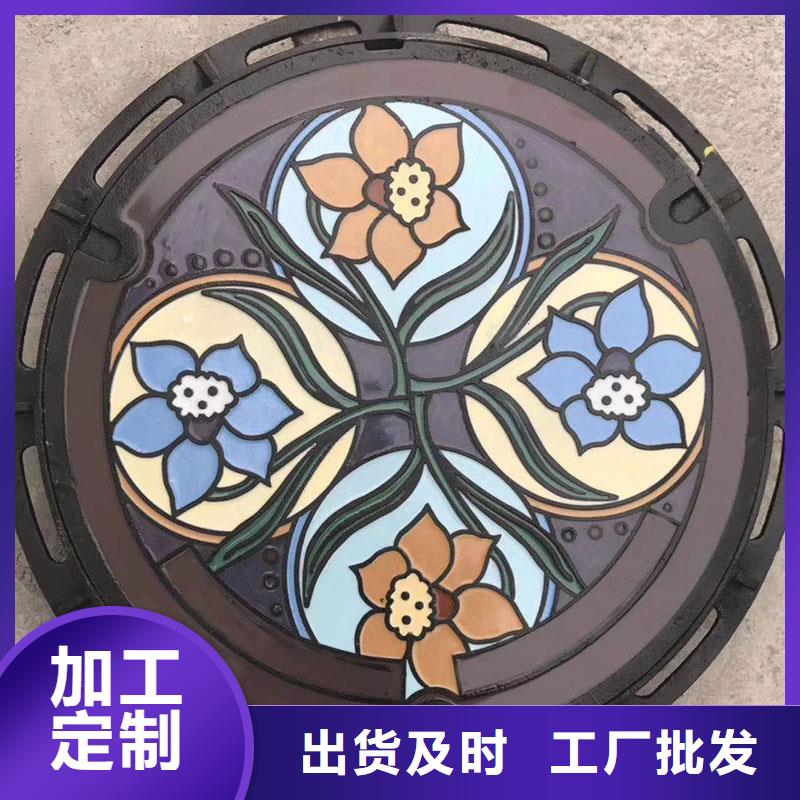 绿化带井盖铸铁现货报价 建通铸造厂家