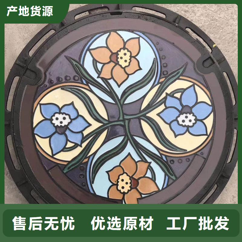 復合井蓋生產銷售建通鑄造廠家