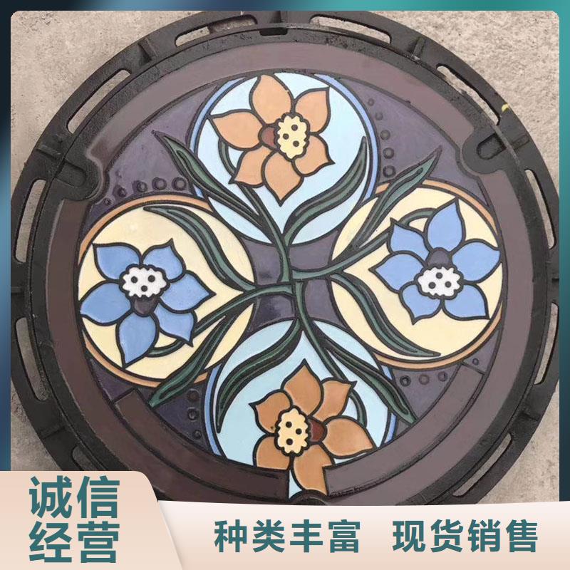 县密封压力井盖在线报价建通铸造厂家