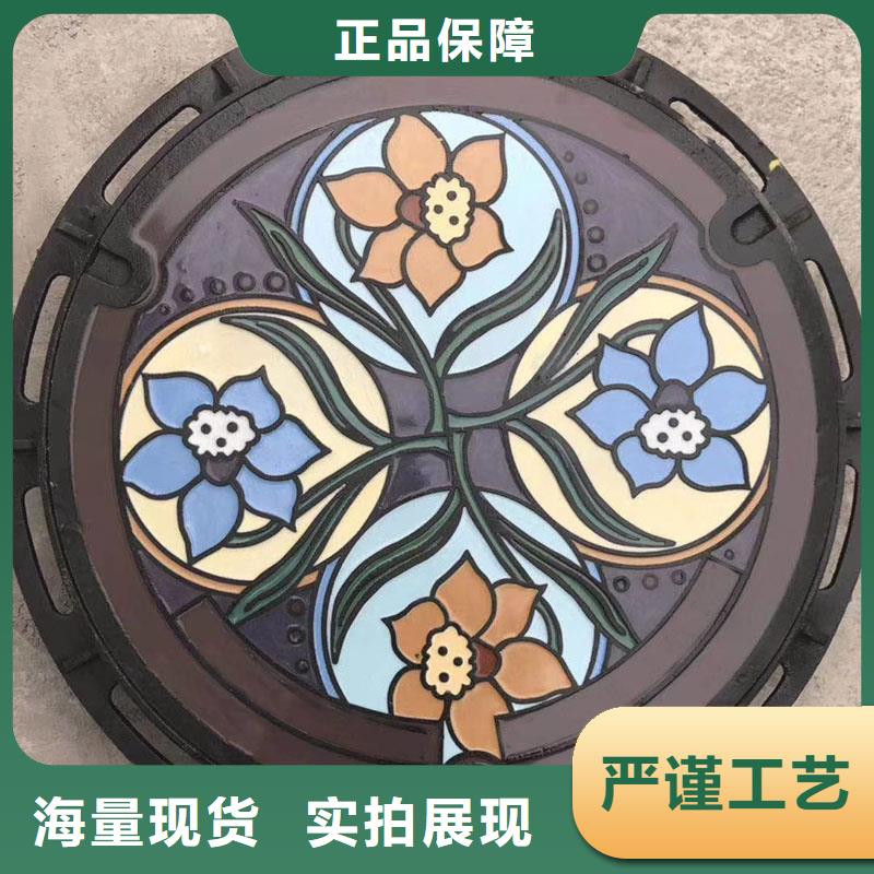 重型鑄鐵井蓋來(lái)圖定制建通鑄造廠家